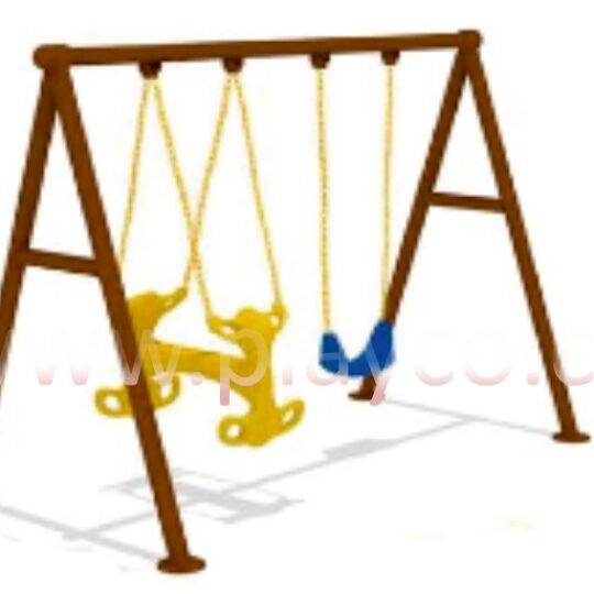 Big Seat Swing