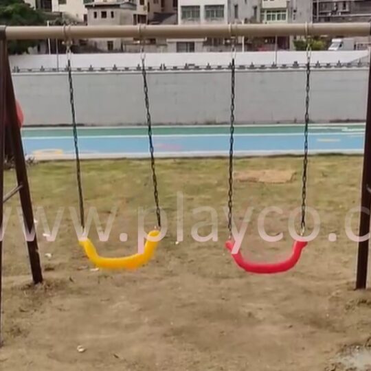 Standard Double Swing